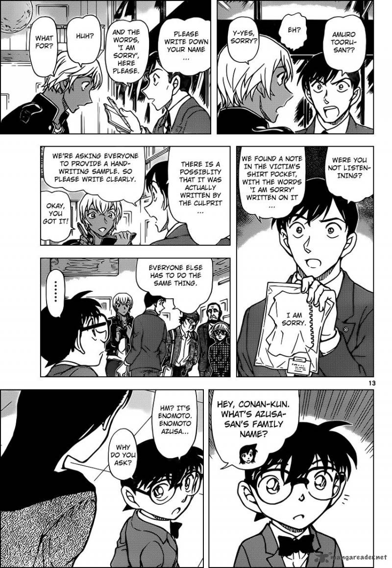 Read Detective Conan Chapter 955 - Page 13 For Free In The Highest Quality