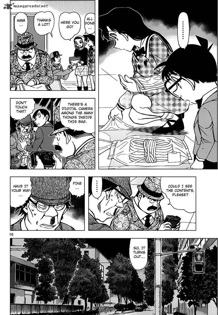 detective_conan_956_11