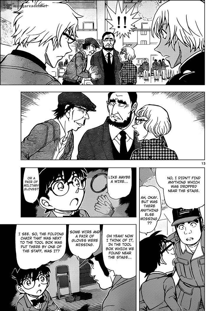 Read Detective Conan Chapter 956 Brunt Of Betrayal - Page 14 For Free In The Highest Quality
