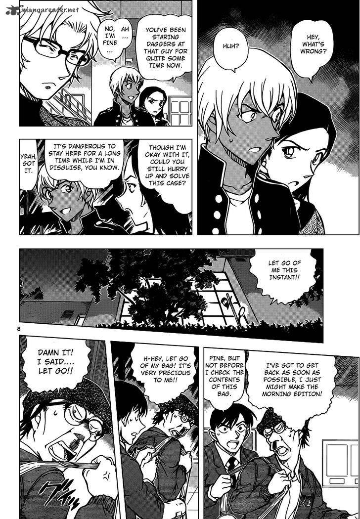 Read Detective Conan Chapter 956 Brunt Of Betrayal - Page 9 For Free In The Highest Quality