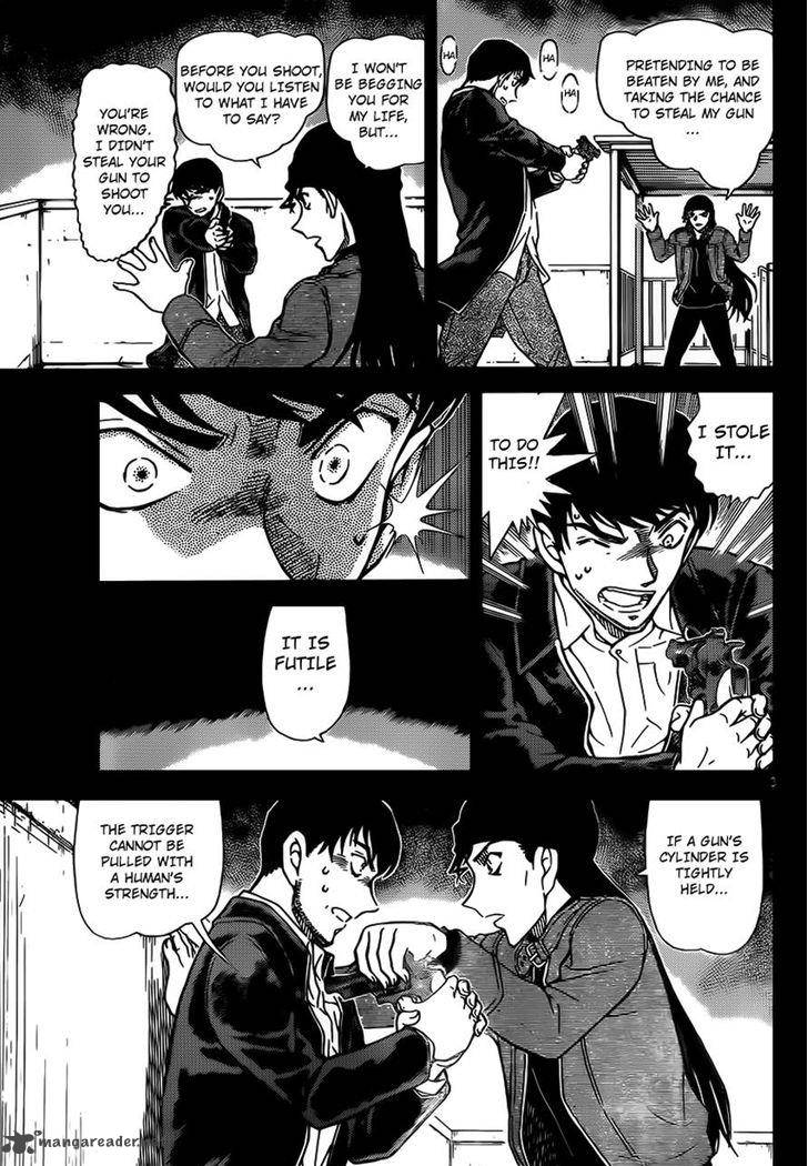 Read Detective Conan Chapter 957 - Page 13 For Free In The Highest Quality
