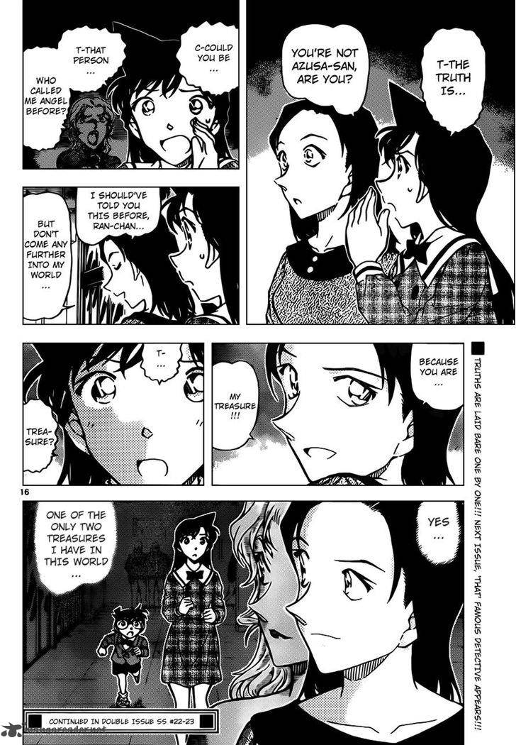 Read Detective Conan Chapter 957 - Page 16 For Free In The Highest Quality