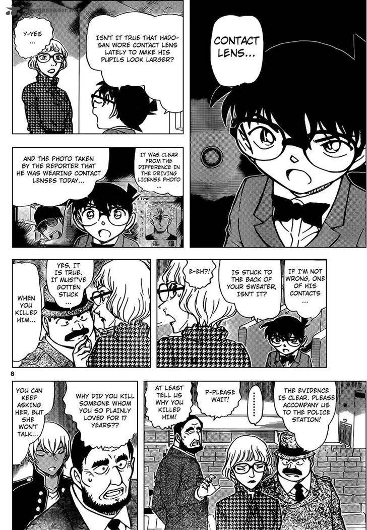 Read Detective Conan Chapter 957 - Page 8 For Free In The Highest Quality