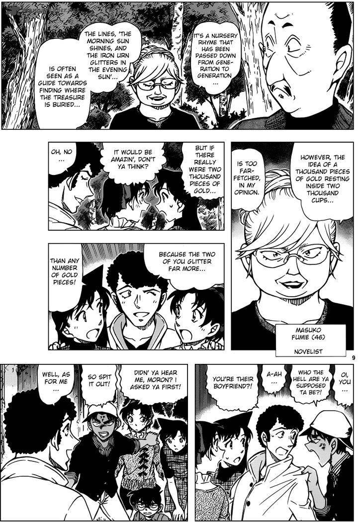 Read Detective Conan Chapter 958 - Page 9 For Free In The Highest Quality