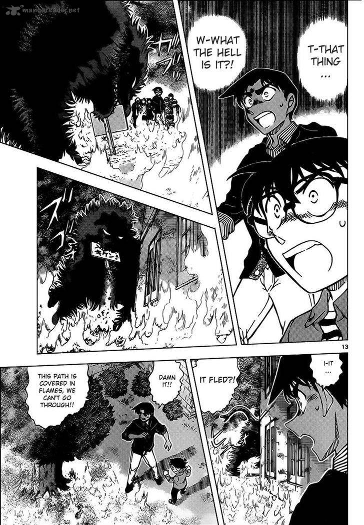 Read Detective Conan Chapter 959 - Page 13 For Free In The Highest Quality