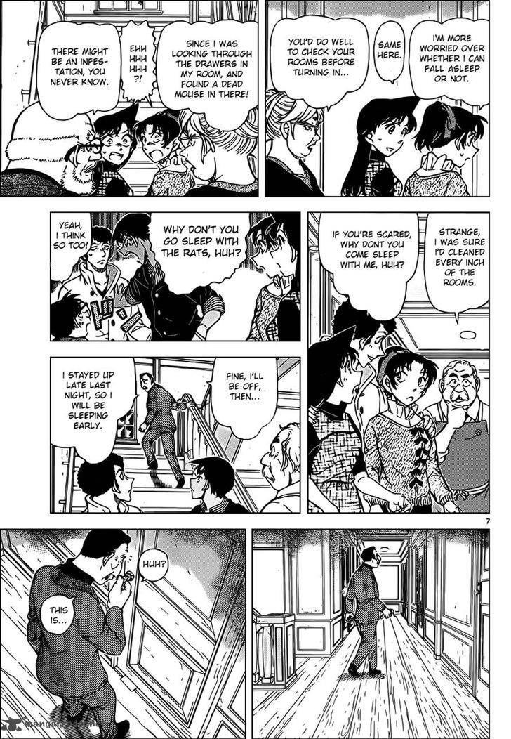 Read Detective Conan Chapter 959 - Page 7 For Free In The Highest Quality