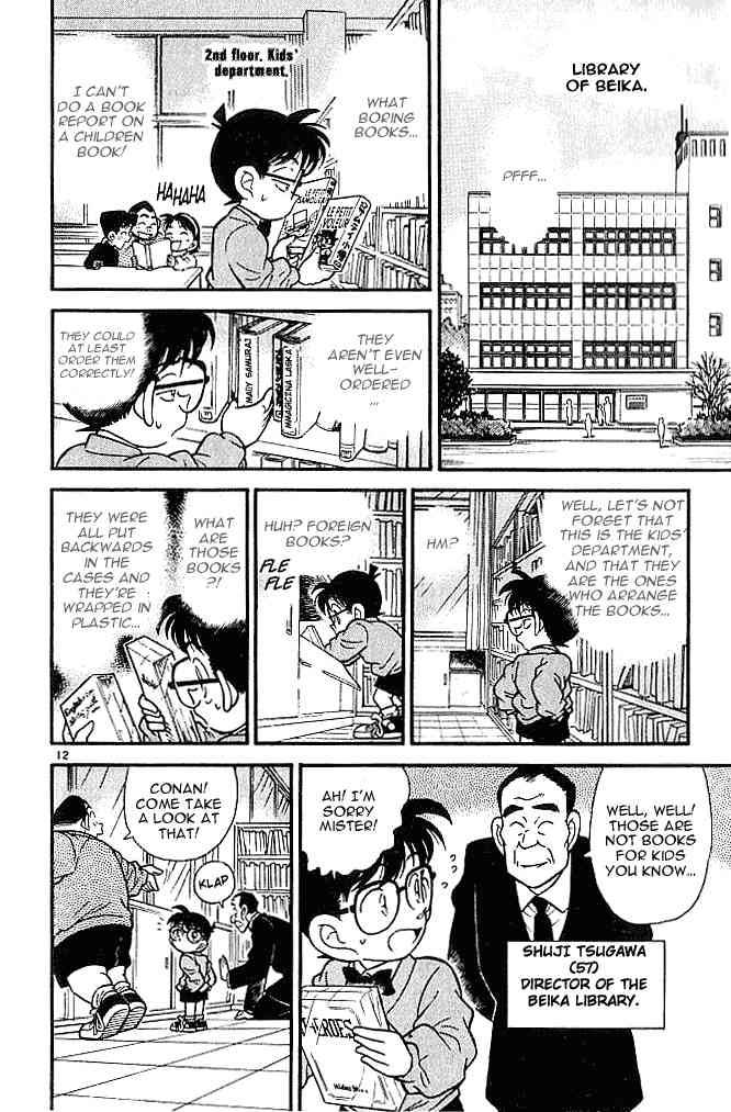 Read Detective Conan Chapter 96 A Burning Body - Page 12 For Free In The Highest Quality