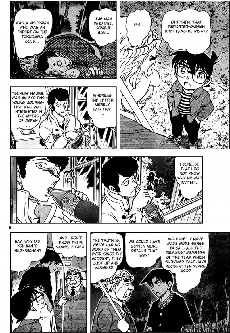Read Detective Conan Chapter 960 - Page 9 For Free In The Highest Quality