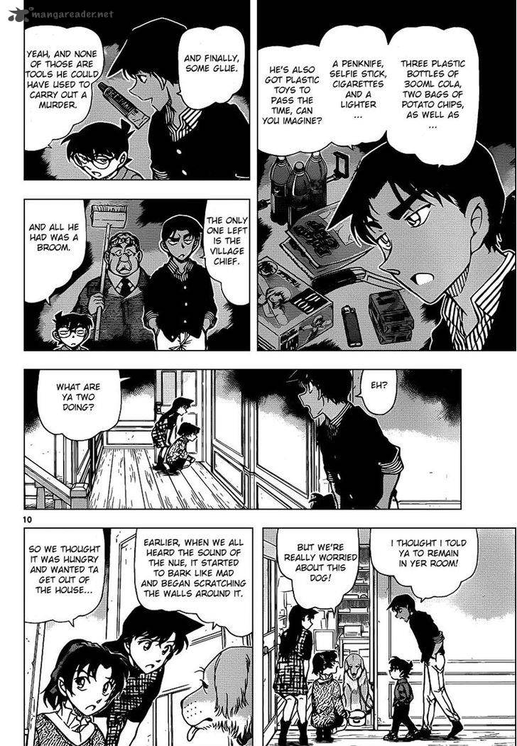 Read Detective Conan Chapter 961 - Page 10 For Free In The Highest Quality