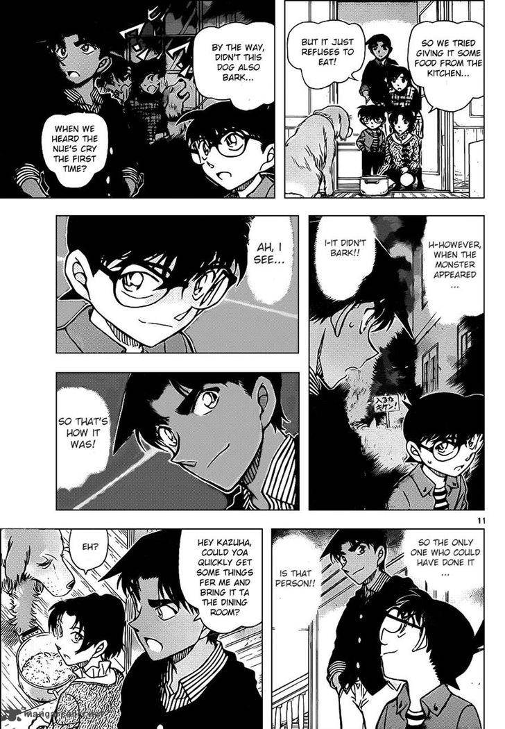 Read Detective Conan Chapter 961 - Page 11 For Free In The Highest Quality