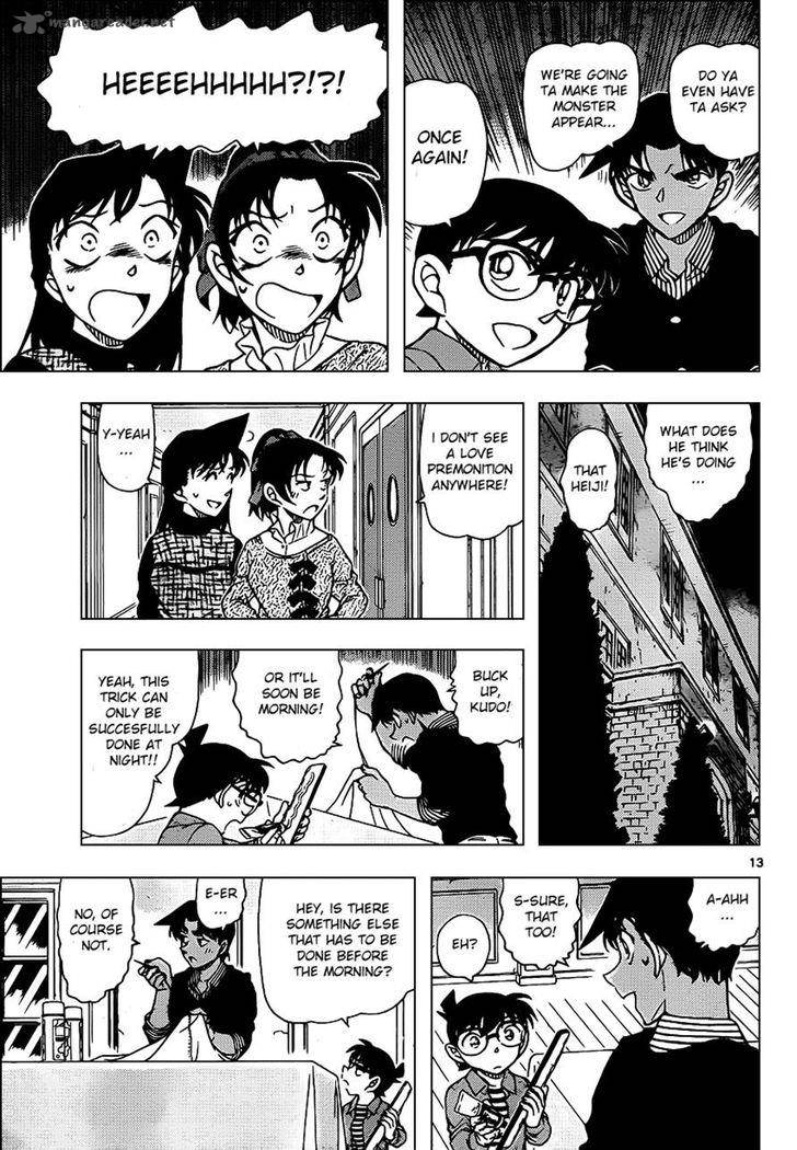 Read Detective Conan Chapter 961 - Page 13 For Free In The Highest Quality