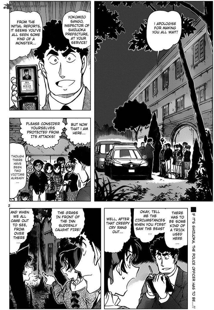 Read Detective Conan Chapter 961 - Page 2 For Free In The Highest Quality