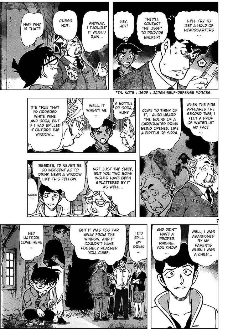 Read Detective Conan Chapter 961 - Page 7 For Free In The Highest Quality