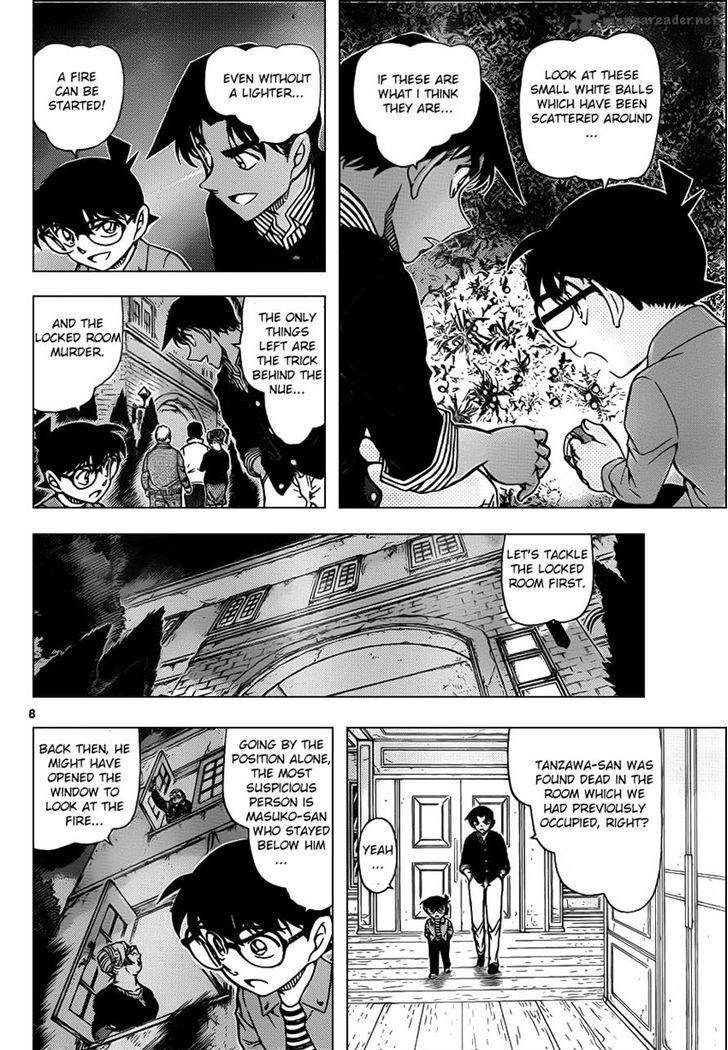 Read Detective Conan Chapter 961 - Page 8 For Free In The Highest Quality