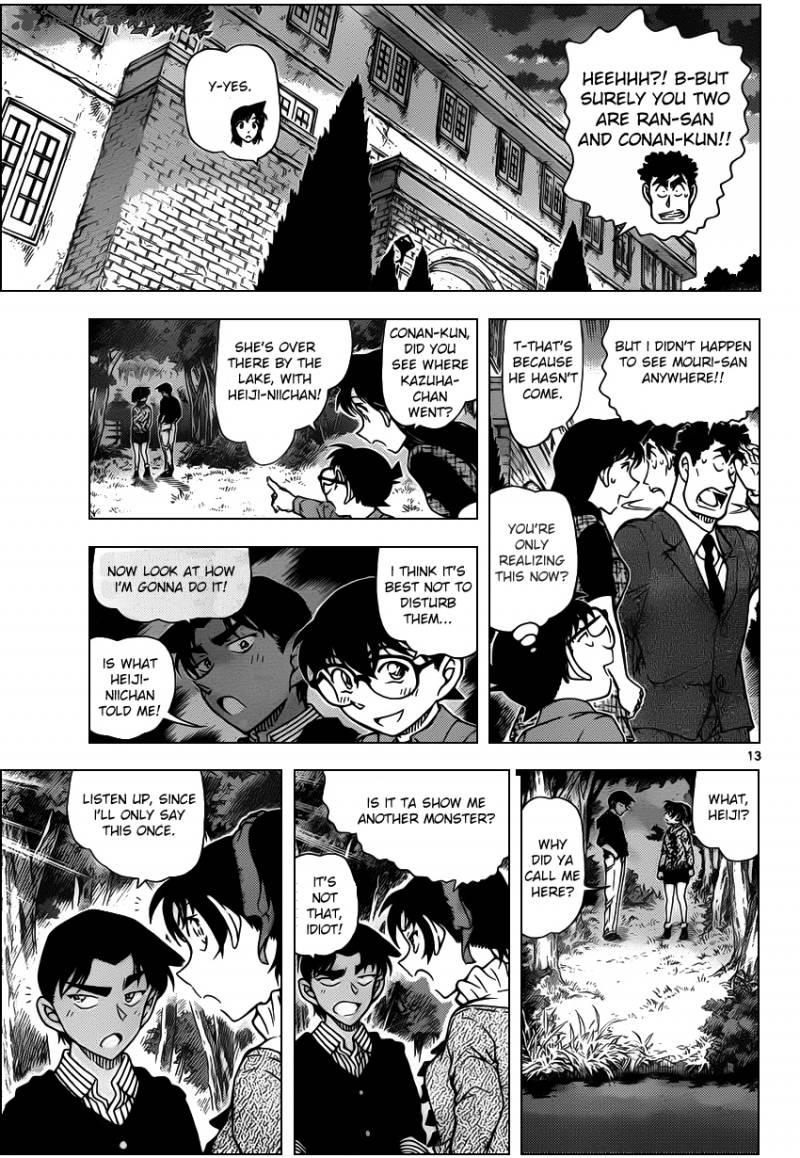 Read Detective Conan Chapter 962 - Page 13 For Free In The Highest Quality