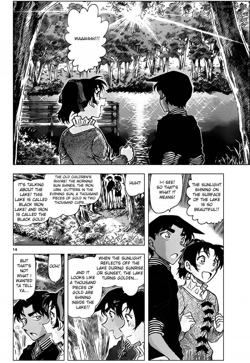 Read Detective Conan Chapter 962 - Page 14 For Free In The Highest Quality