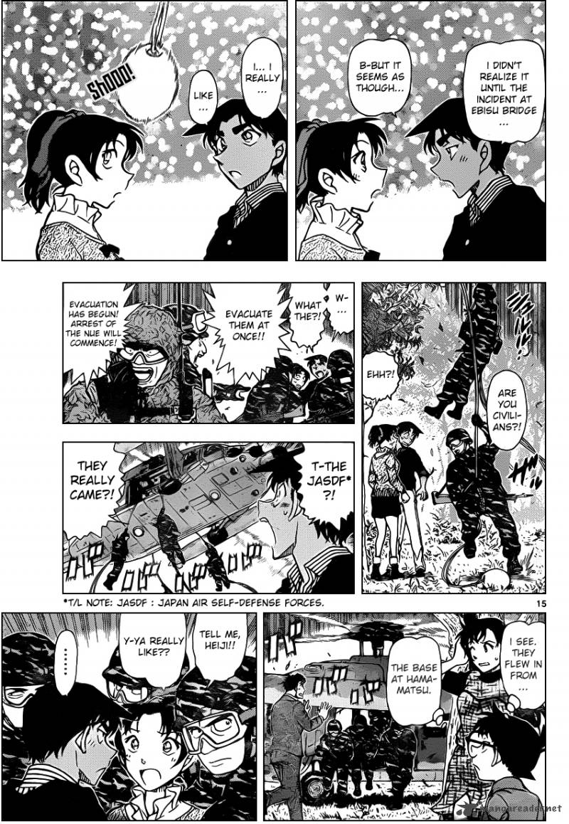Read Detective Conan Chapter 962 - Page 15 For Free In The Highest Quality
