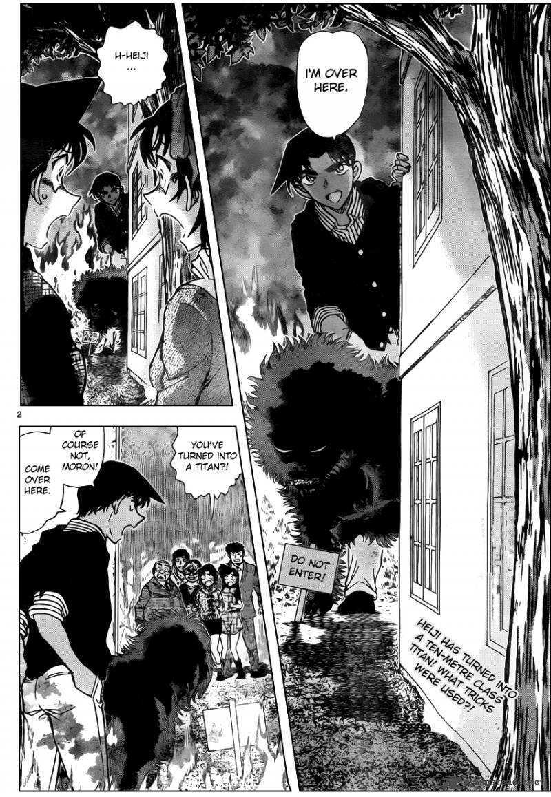 Read Detective Conan Chapter 962 - Page 2 For Free In The Highest Quality