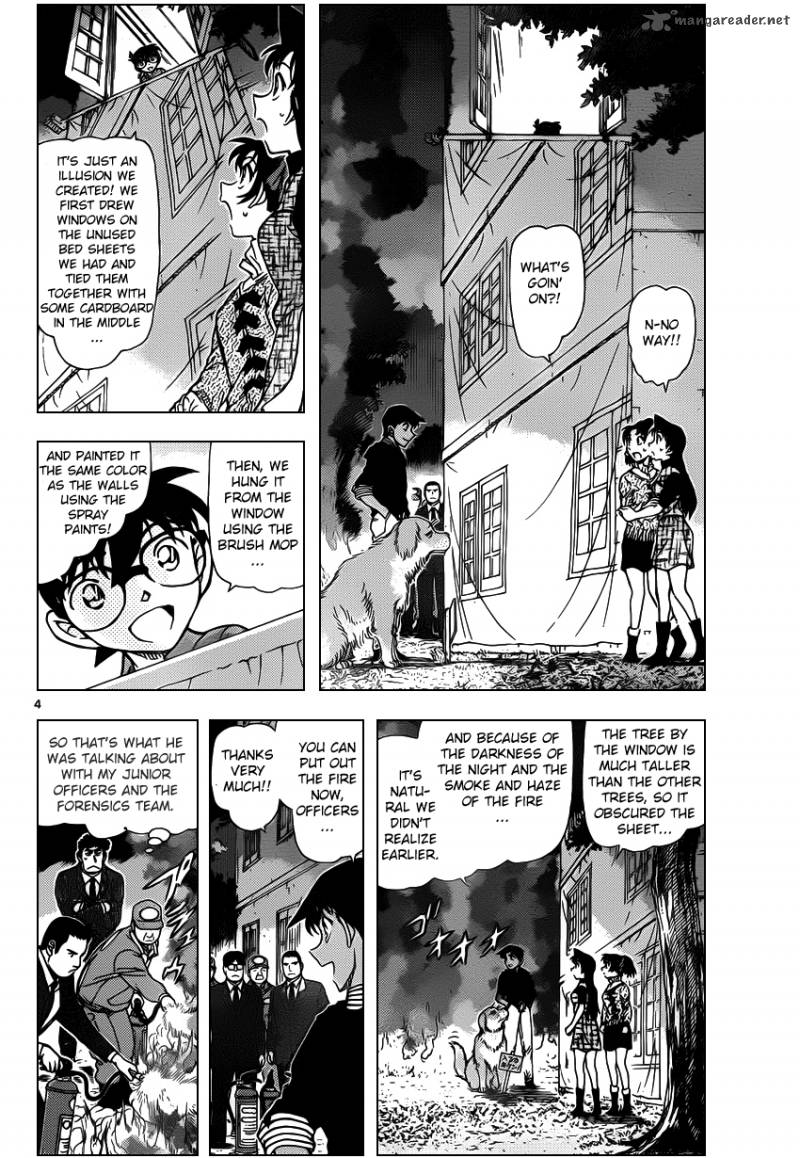 Read Detective Conan Chapter 962 - Page 4 For Free In The Highest Quality