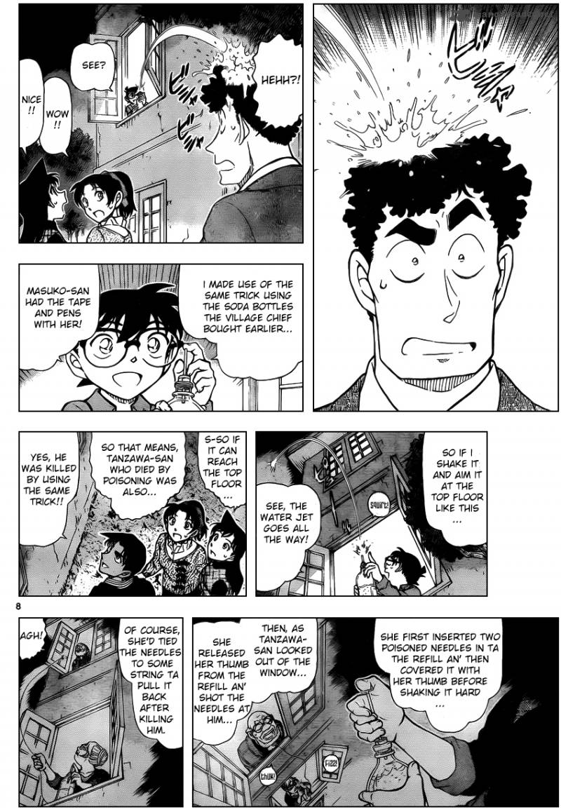 Read Detective Conan Chapter 962 - Page 8 For Free In The Highest Quality