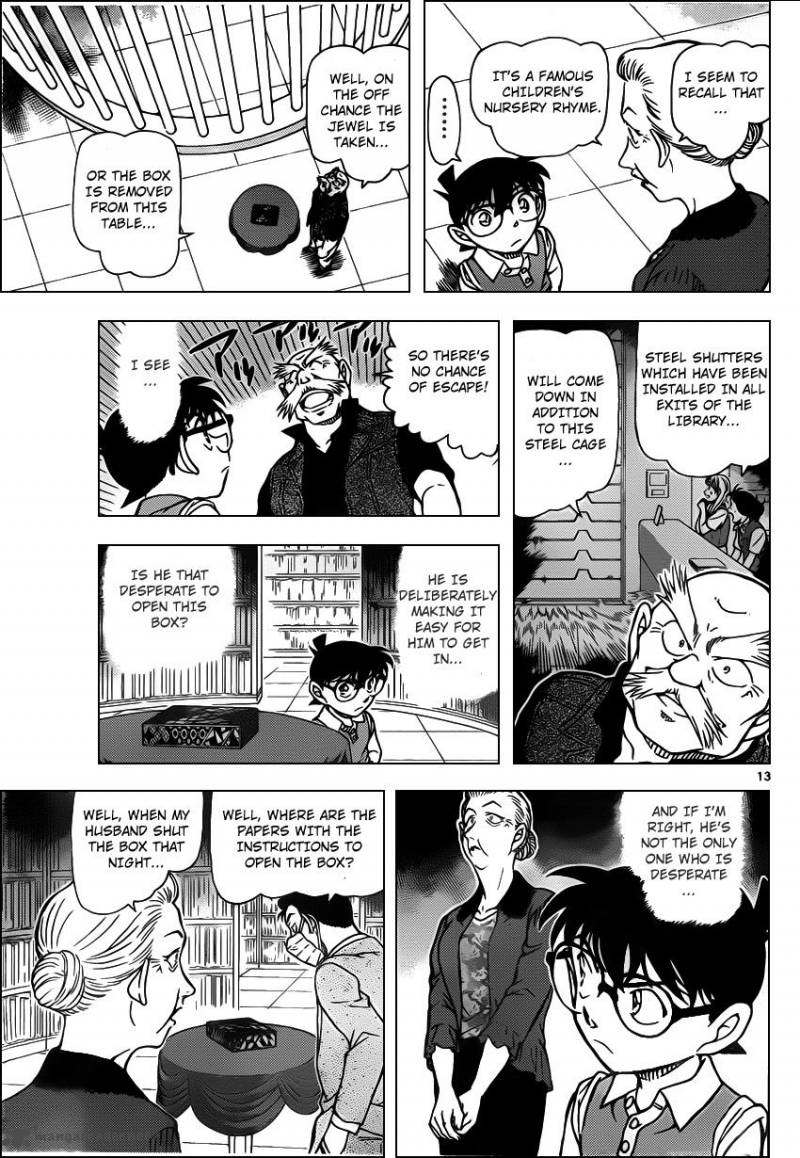 Read Detective Conan Chapter 963 - Page 14 For Free In The Highest Quality