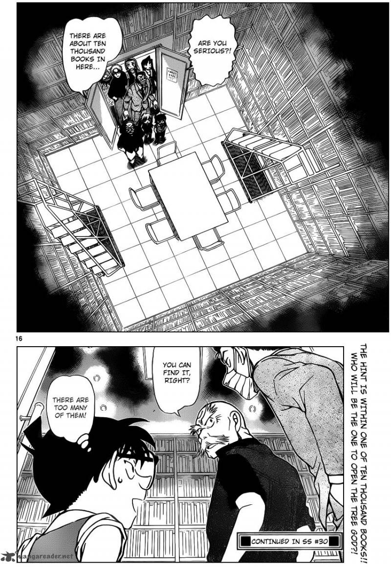 Read Detective Conan Chapter 963 - Page 17 For Free In The Highest Quality