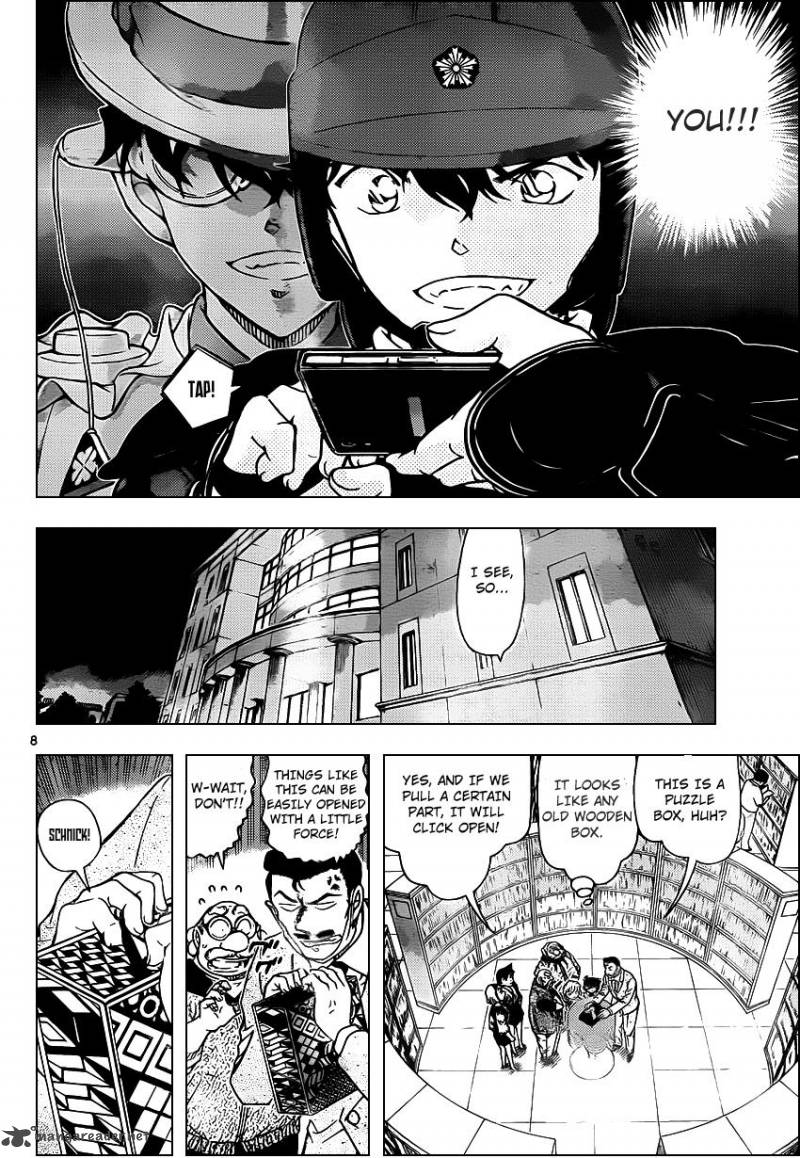 Read Detective Conan Chapter 963 - Page 9 For Free In The Highest Quality