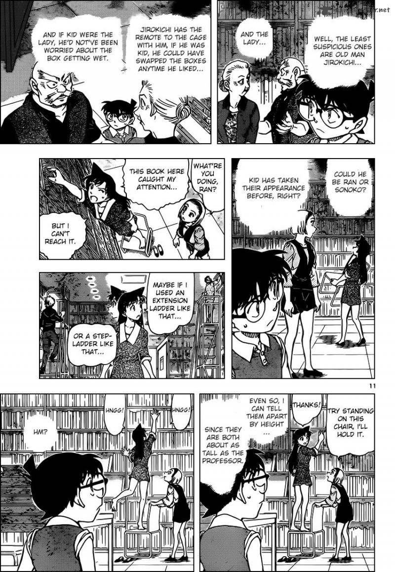 Read Detective Conan Chapter 964 - Page 11 For Free In The Highest Quality
