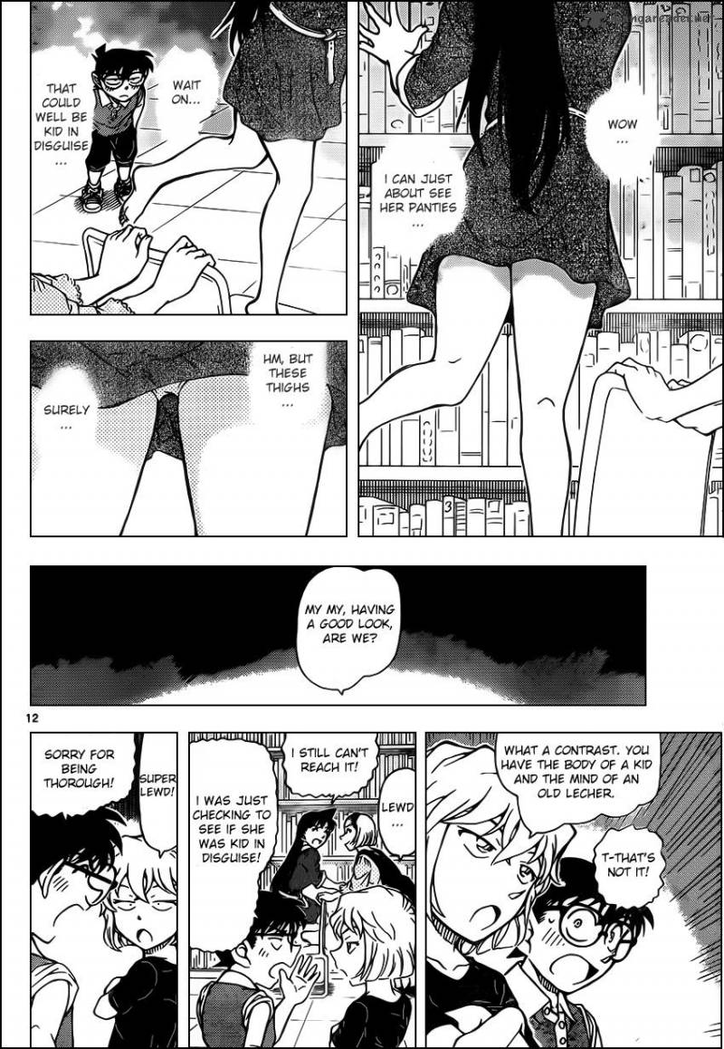 Read Detective Conan Chapter 964 - Page 12 For Free In The Highest Quality