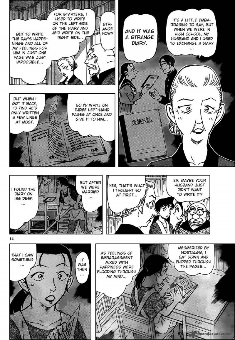 Read Detective Conan Chapter 964 - Page 14 For Free In The Highest Quality