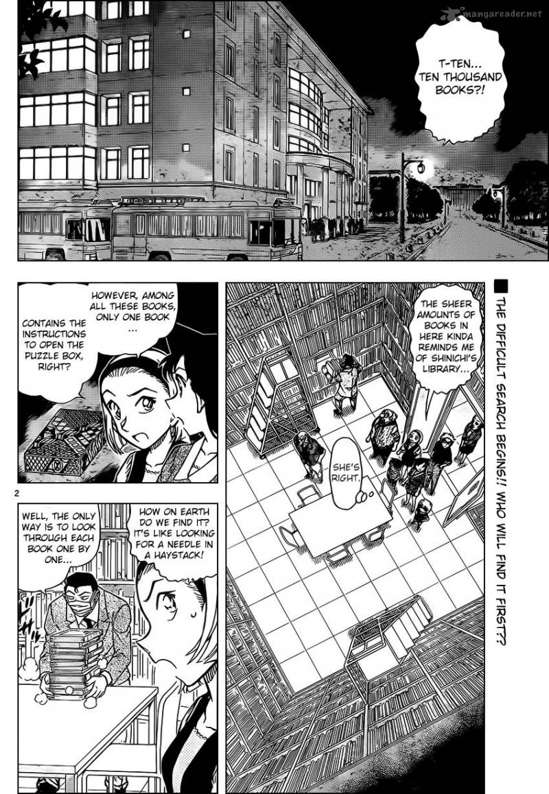 Read Detective Conan Chapter 964 - Page 2 For Free In The Highest Quality