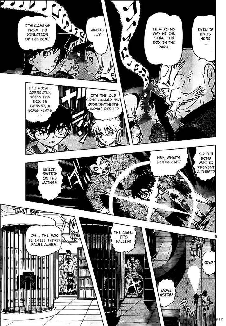 Read Detective Conan Chapter 965 - Page 10 For Free In The Highest Quality