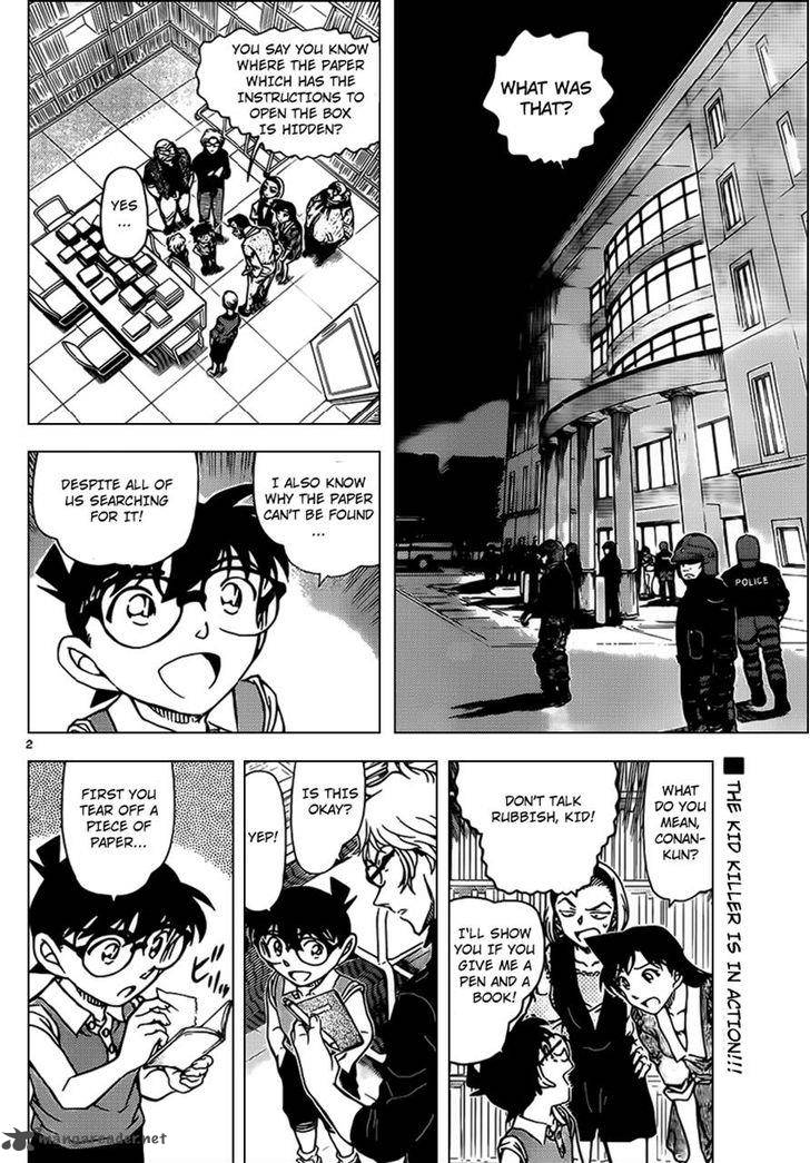 Read Detective Conan Chapter 965 - Page 3 For Free In The Highest Quality