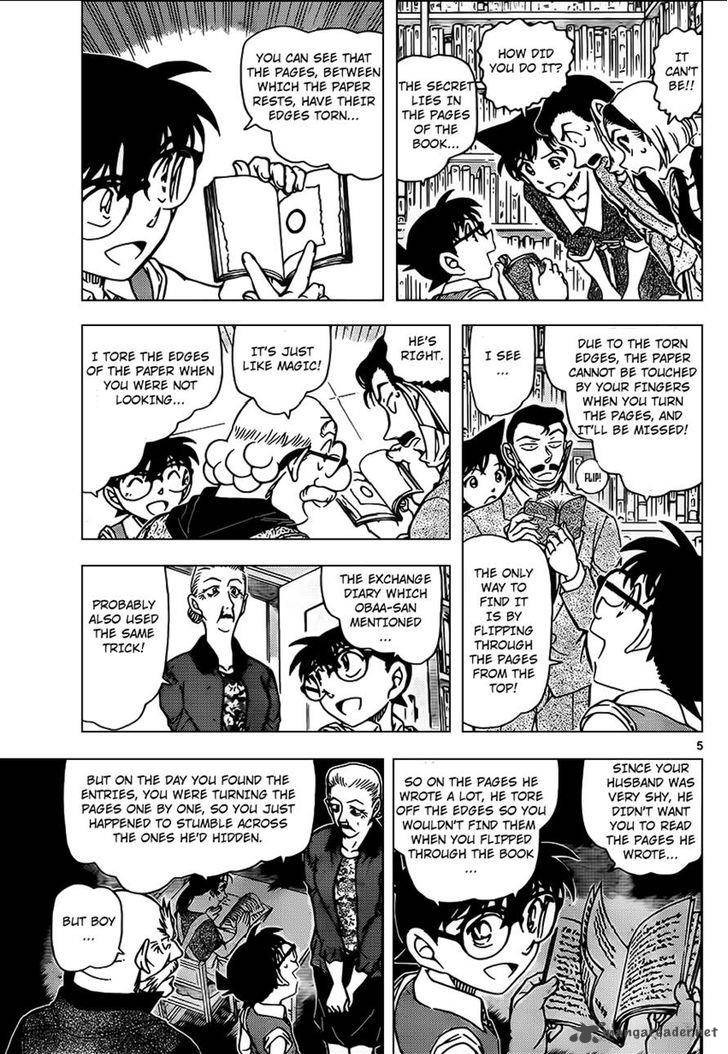 Read Detective Conan Chapter 965 - Page 6 For Free In The Highest Quality