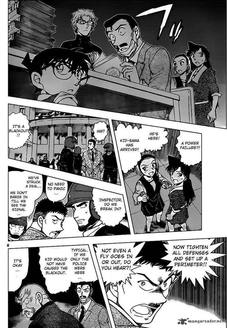 Read Detective Conan Chapter 965 - Page 9 For Free In The Highest Quality