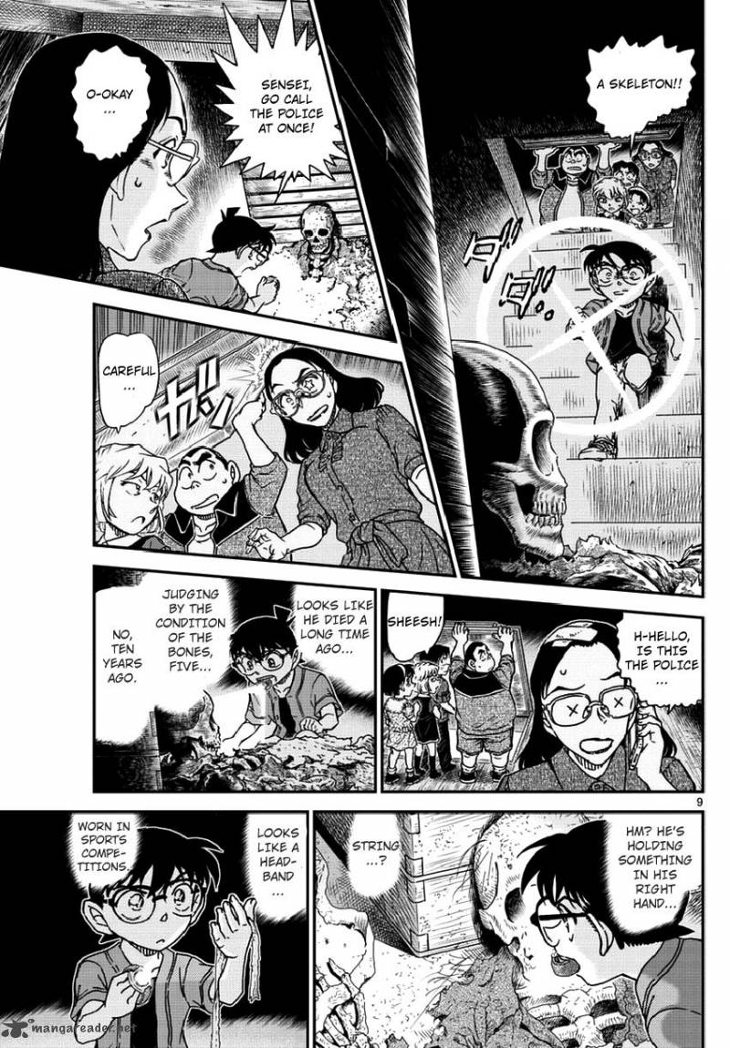 Read Detective Conan Chapter 966 - Page 10 For Free In The Highest Quality