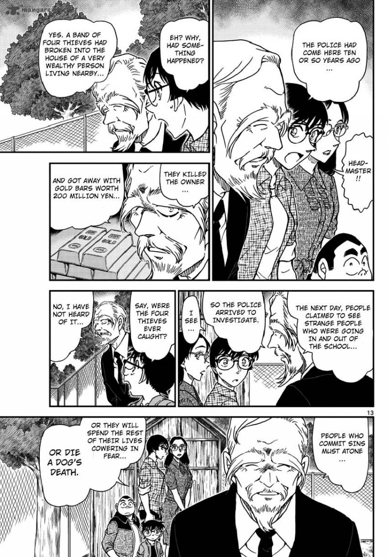 Read Detective Conan Chapter 966 - Page 14 For Free In The Highest Quality