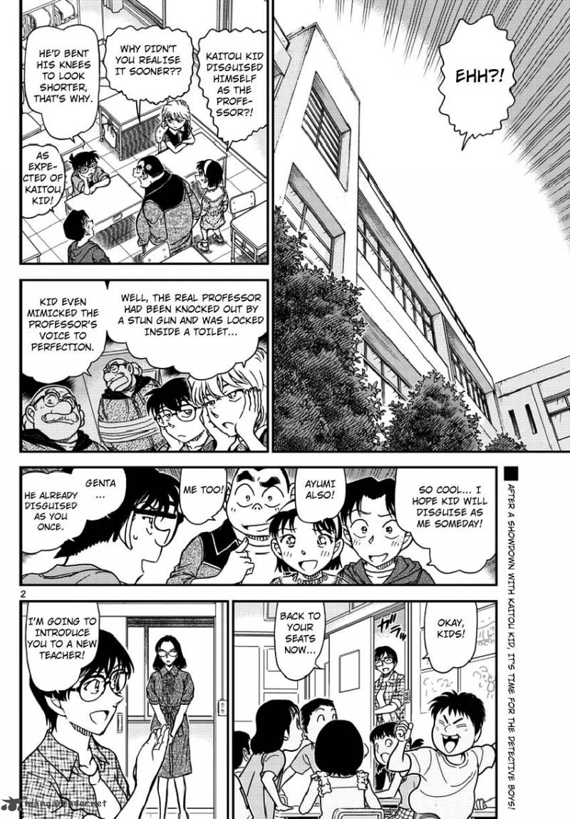Read Detective Conan Chapter 966 - Page 3 For Free In The Highest Quality