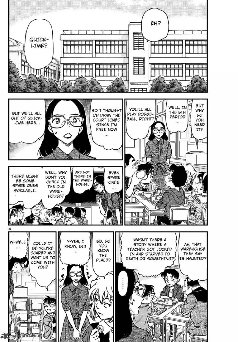 Read Detective Conan Chapter 966 - Page 5 For Free In The Highest Quality