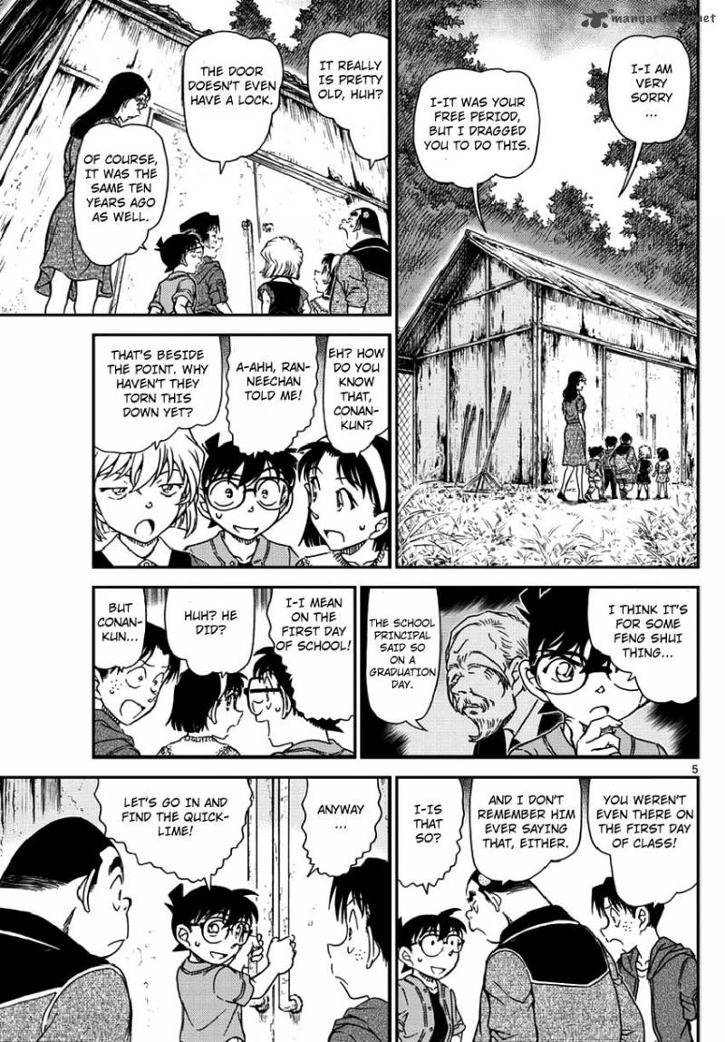 Read Detective Conan Chapter 966 - Page 6 For Free In The Highest Quality