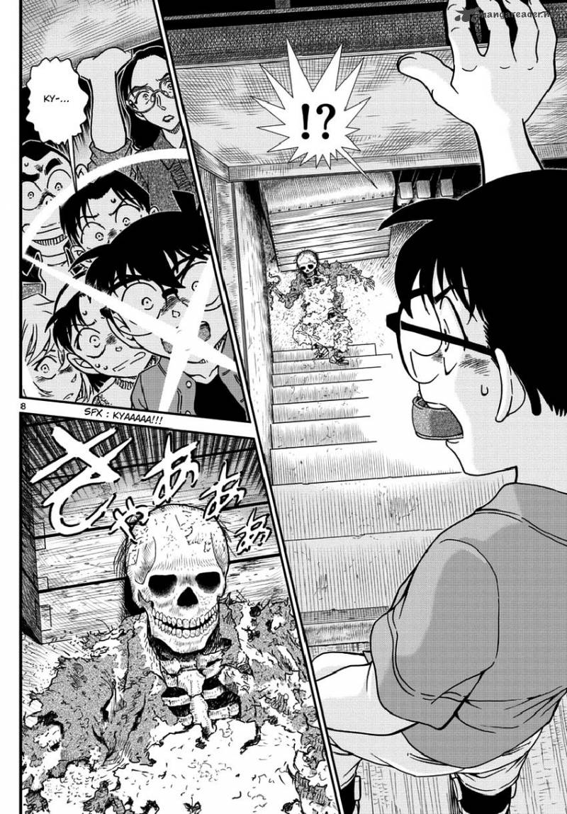 Read Detective Conan Chapter 966 - Page 9 For Free In The Highest Quality