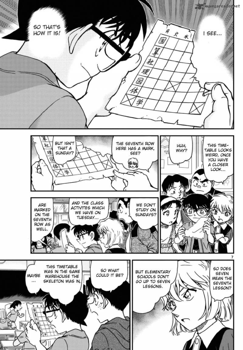 Read Detective Conan Chapter 967 - Page 8 For Free In The Highest Quality