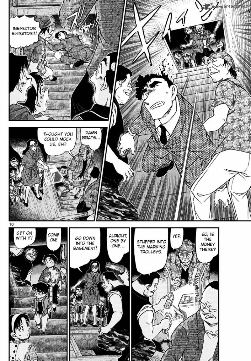 Read Detective Conan Chapter 968 - Page 10 For Free In The Highest Quality