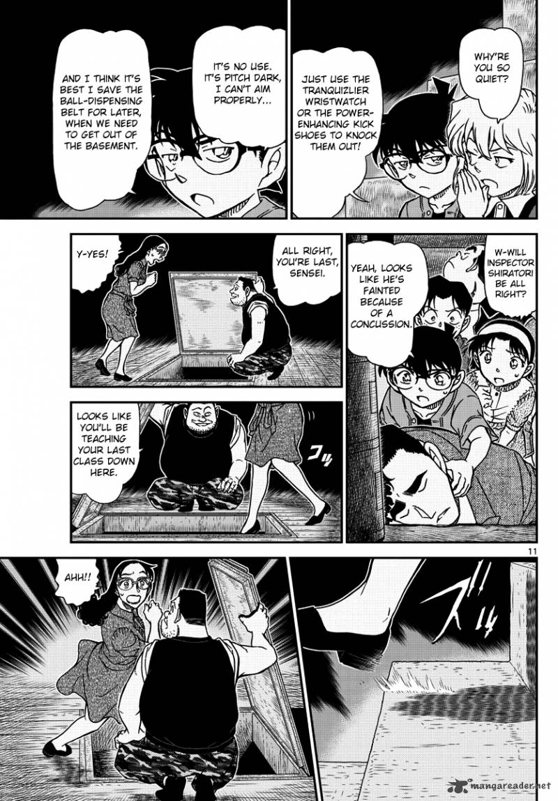 Read Detective Conan Chapter 968 - Page 11 For Free In The Highest Quality