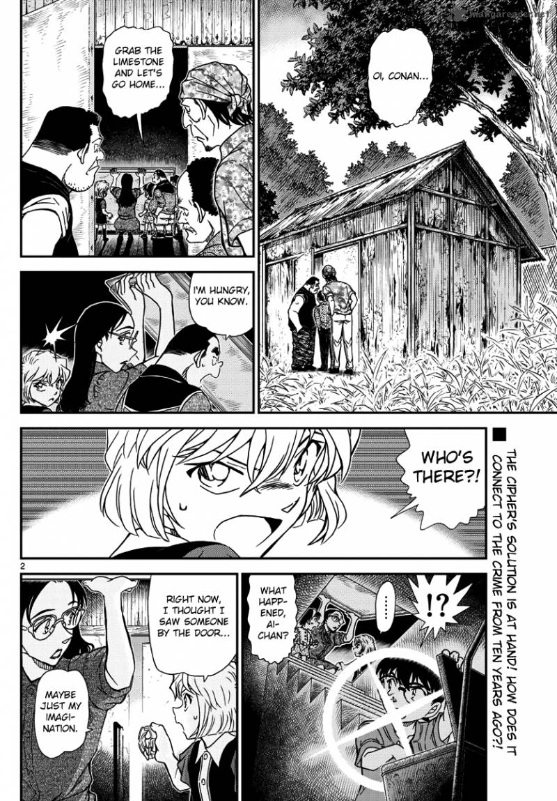 Read Detective Conan Chapter 968 - Page 2 For Free In The Highest Quality