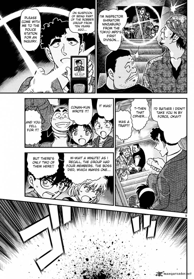 Read Detective Conan Chapter 968 - Page 9 For Free In The Highest Quality