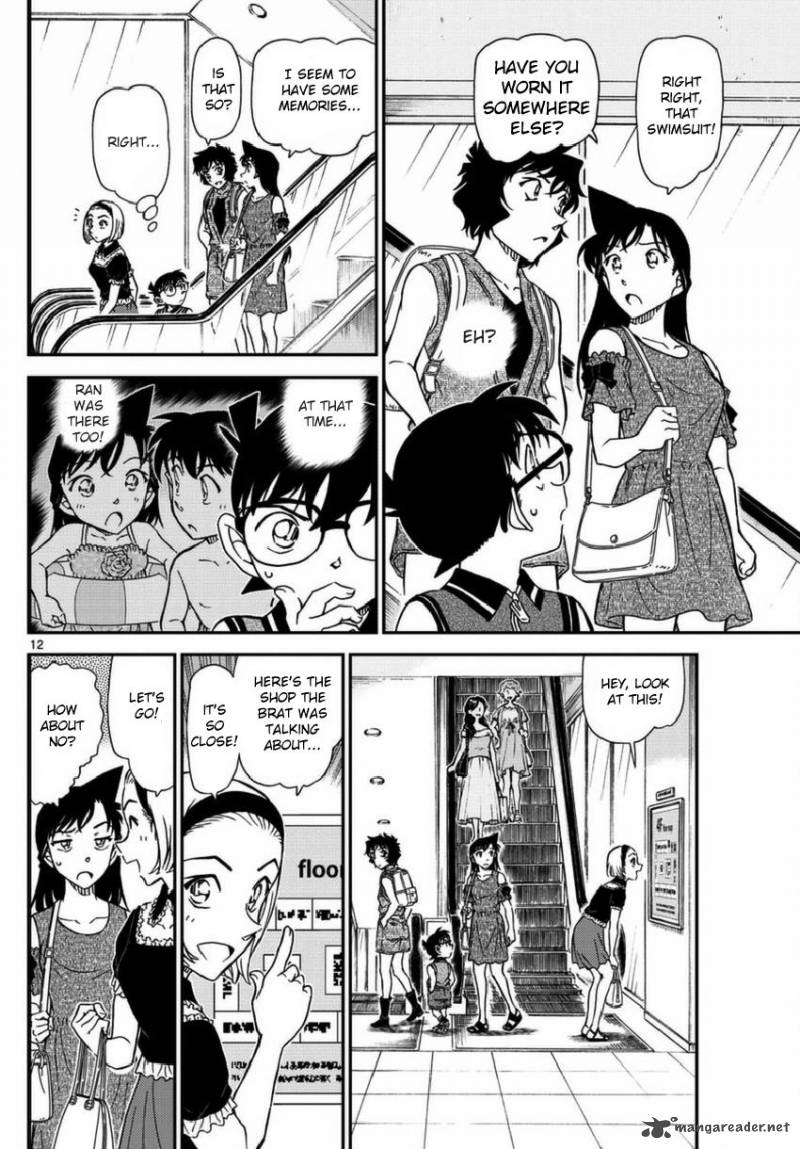 Read Detective Conan Chapter 969 - Page 12 For Free In The Highest Quality