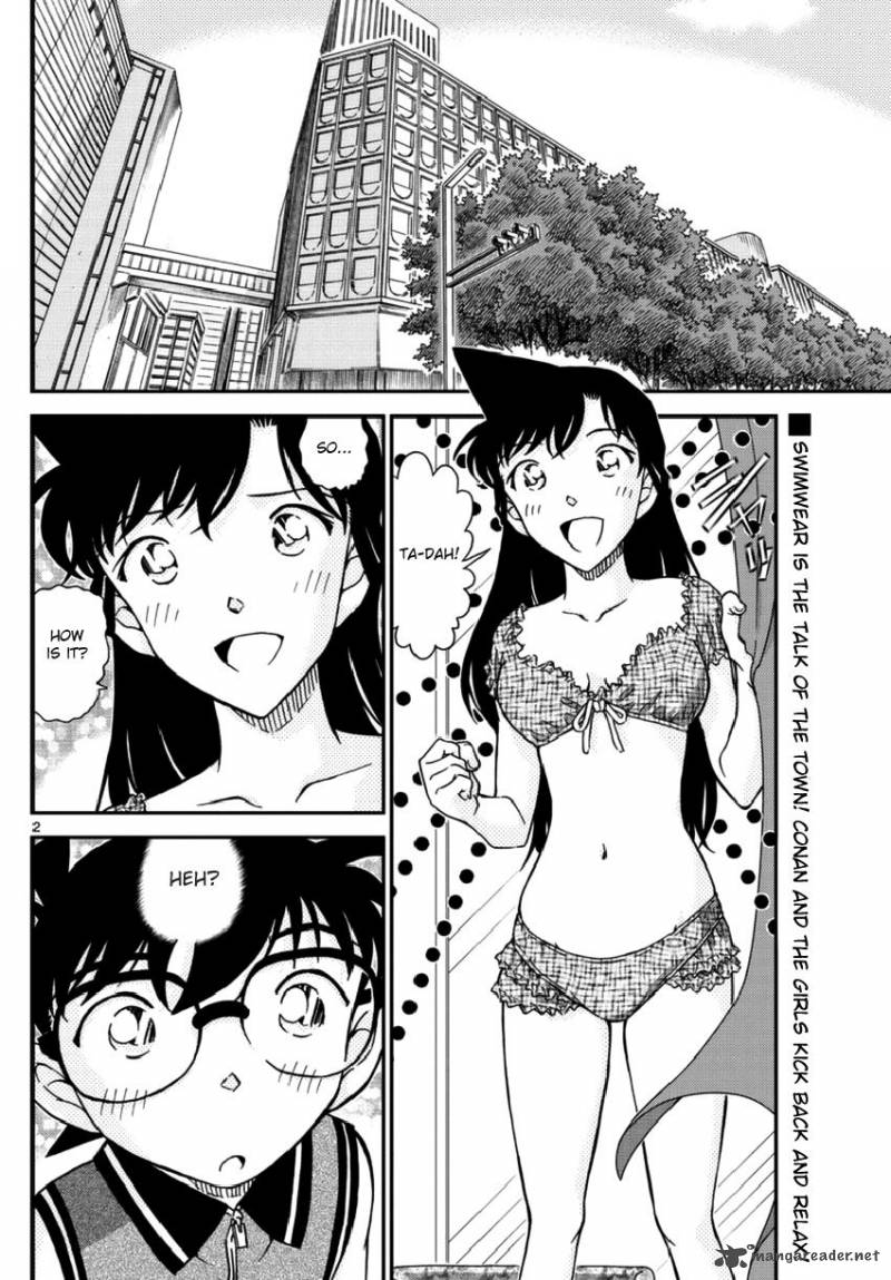 Read Detective Conan Chapter 969 - Page 2 For Free In The Highest Quality