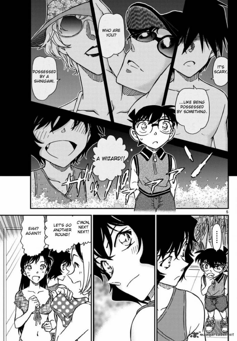 Read Detective Conan Chapter 969 - Page 5 For Free In The Highest Quality
