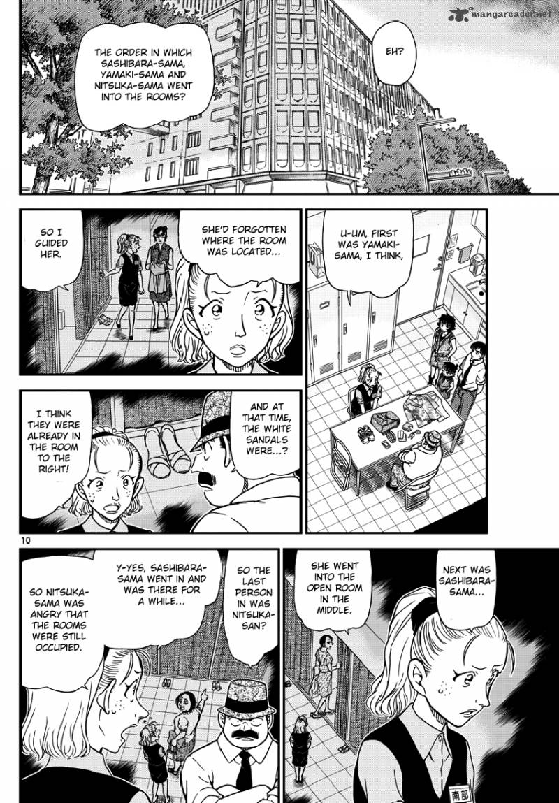 Read Detective Conan Chapter 970 - Page 12 For Free In The Highest Quality